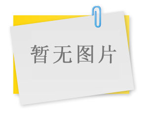 体育投注网站有限责任司祚延园厂区整改工程